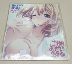 日本色紙 : 大 no.00217 ( 連CD )