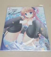 日本色紙 : 大 no.00292