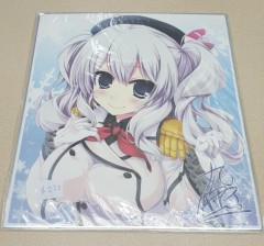 日本色紙 : 大 no.00206