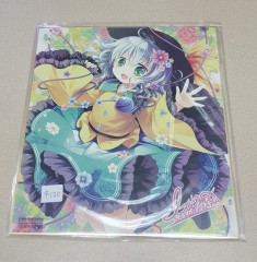 日本色紙 : 大 no.00082