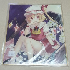 日本色紙 : 大 no.00064