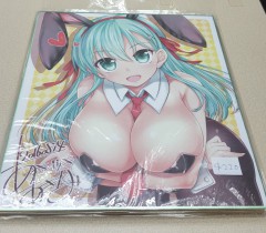日本色紙 : 大 no.00394