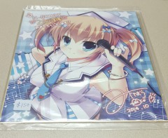 日本色紙 : 大 no.00430