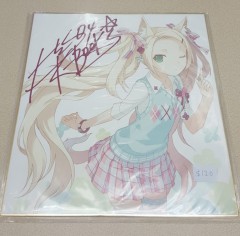日本色紙 : 大 no.00208