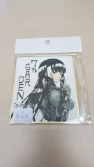 日本色紙 : 小 no.00058