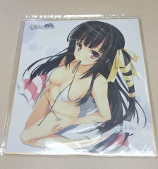 日本色紙 : 大 no.00078