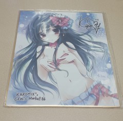 日本色紙 : 大 no.00276